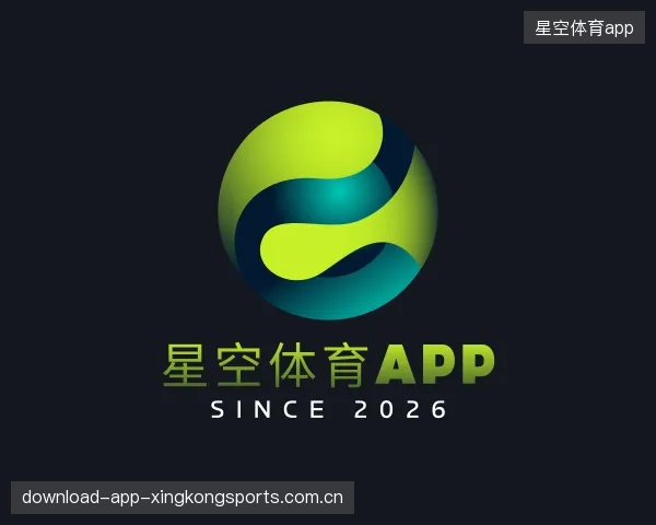 了解星空体育app